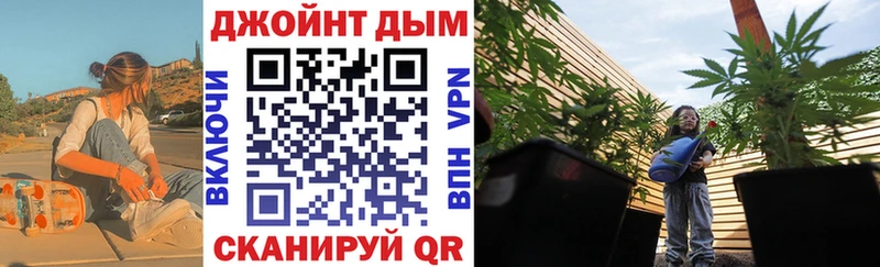 Какие есть наркотики Сертолово ГАШ МЕТАДОН СОЛЬ Меф Марихуана