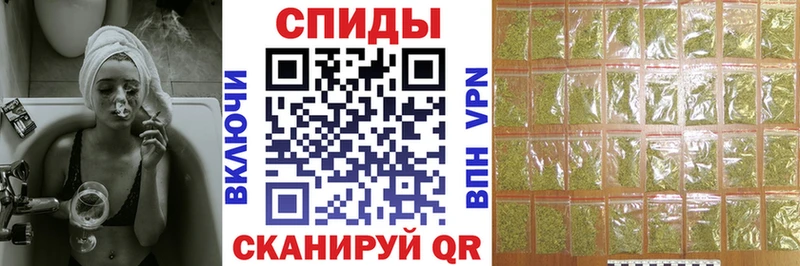 БУТИРАТ жидкий экстази  Сертолово 