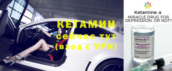 а пвп мука Осташков