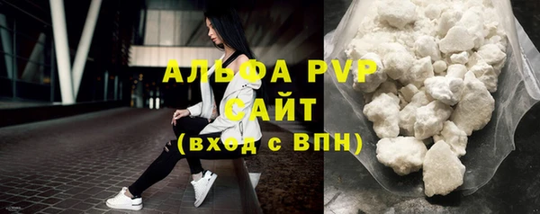 мефедрон VHQ Остров