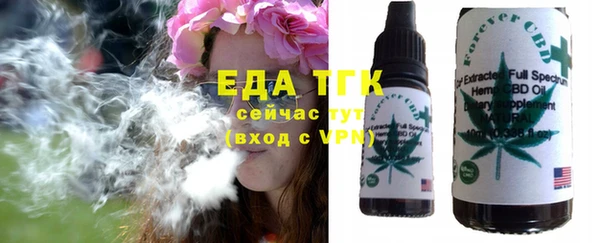 мефедрон VHQ Остров