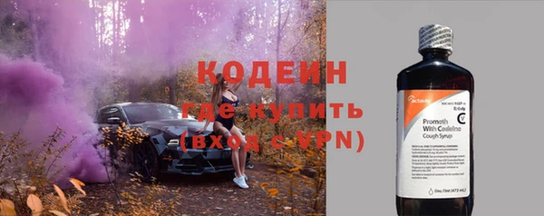 а пвп мука Осташков