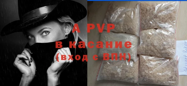 мефедрон VHQ Остров