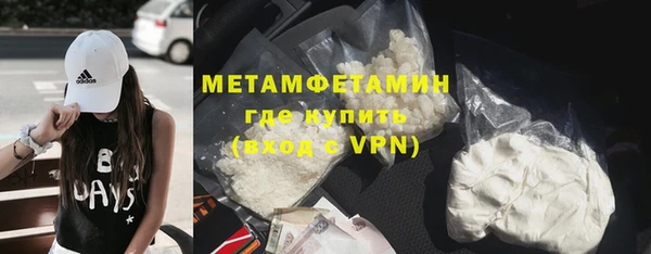 хмурый Кизел
