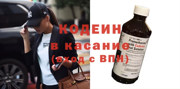 мефедрон VHQ Остров