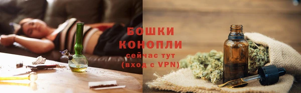 а пвп мука Осташков