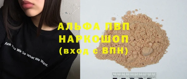 прущая мука Кирс