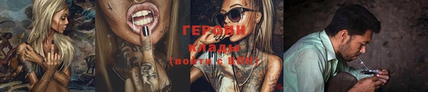 мефедрон VHQ Остров