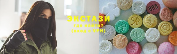 а пвп мука Осташков