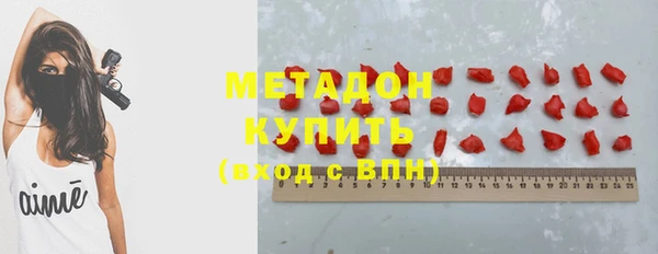 а пвп мука Осташков