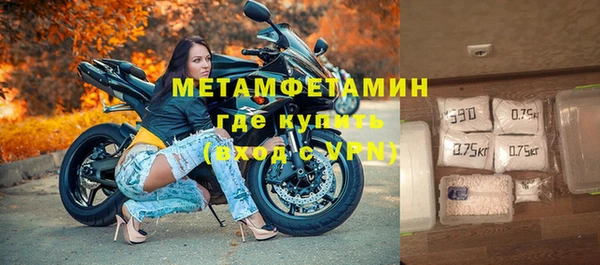 мефедрон VHQ Остров