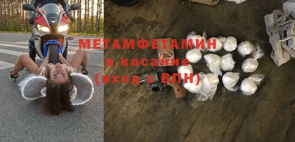 мефедрон VHQ Остров