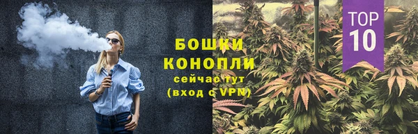 мефедрон VHQ Остров