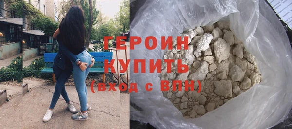 кристаллы Кирсанов