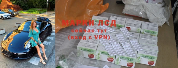 а пвп мука Осташков