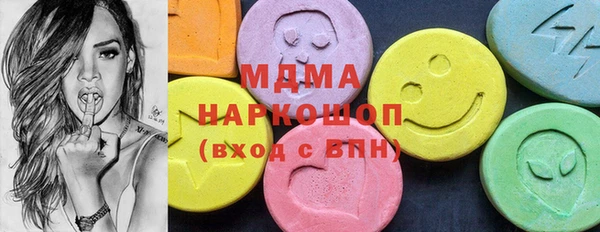 а пвп мука Осташков