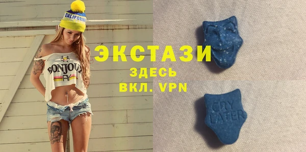 Альфа ПВП Калач