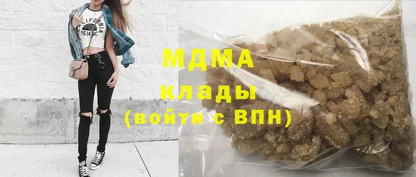 а пвп мука Осташков
