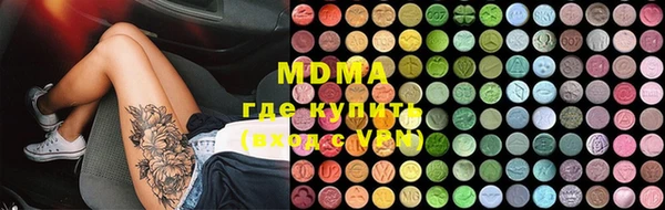 а пвп мука Осташков