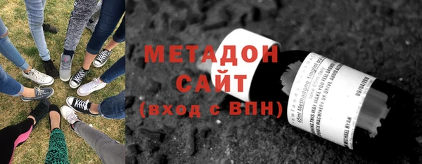 СК Осинники