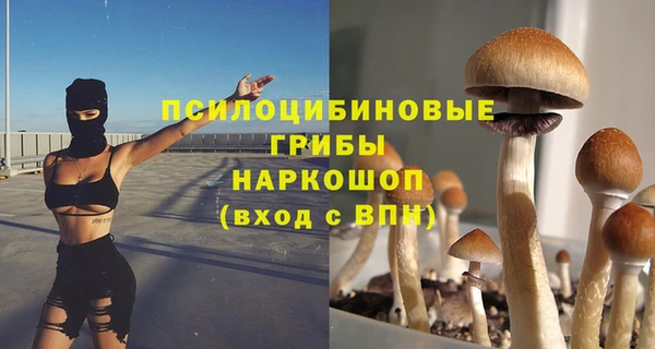 мефедрон VHQ Остров