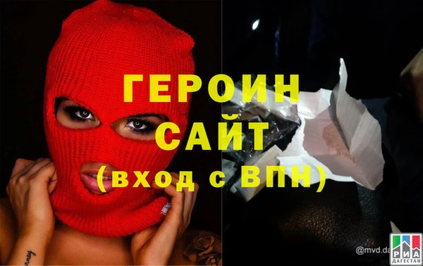а пвп мука Осташков
