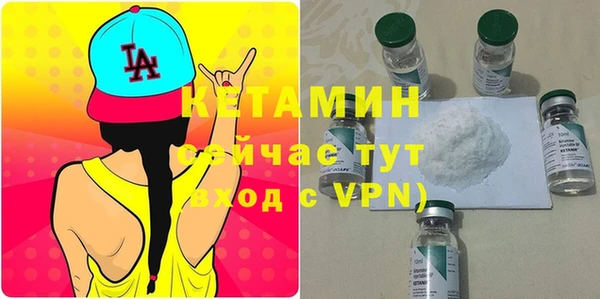 СК Осинники